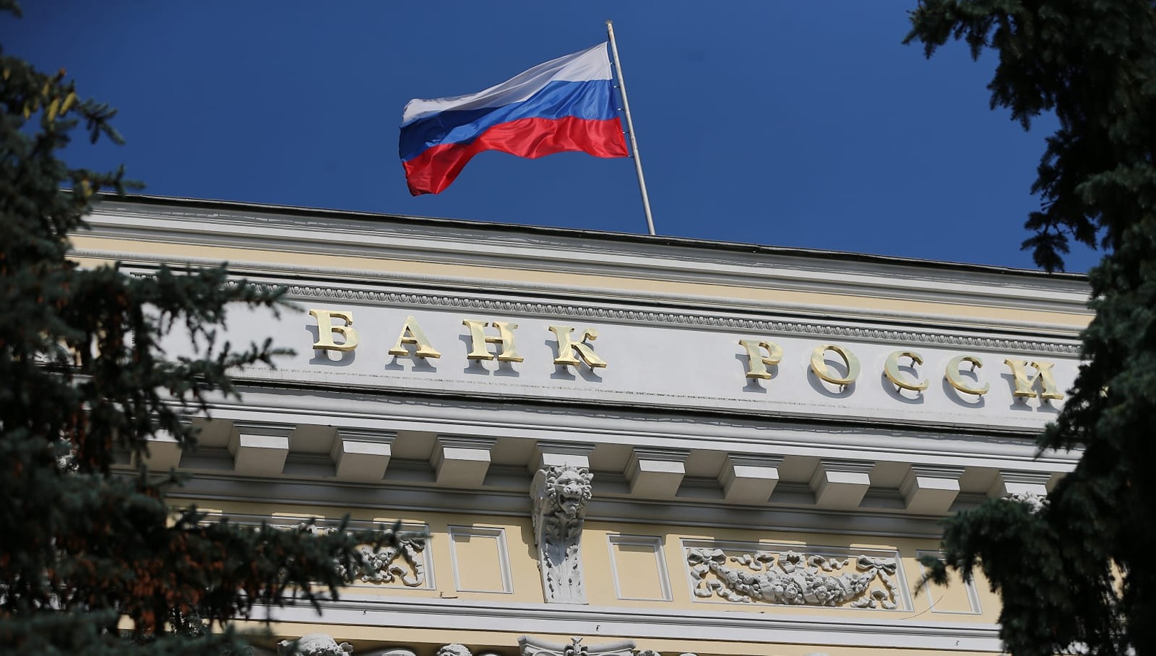 EU Moves to Tap Frozen Russian Assets to Fund Ukraine’s Recovery