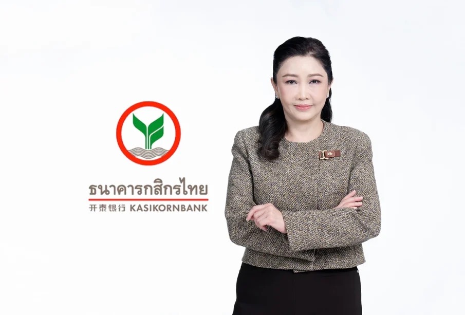 Kasikornbank Abandons Profit Target Amid Thailand’s Economic Challenges