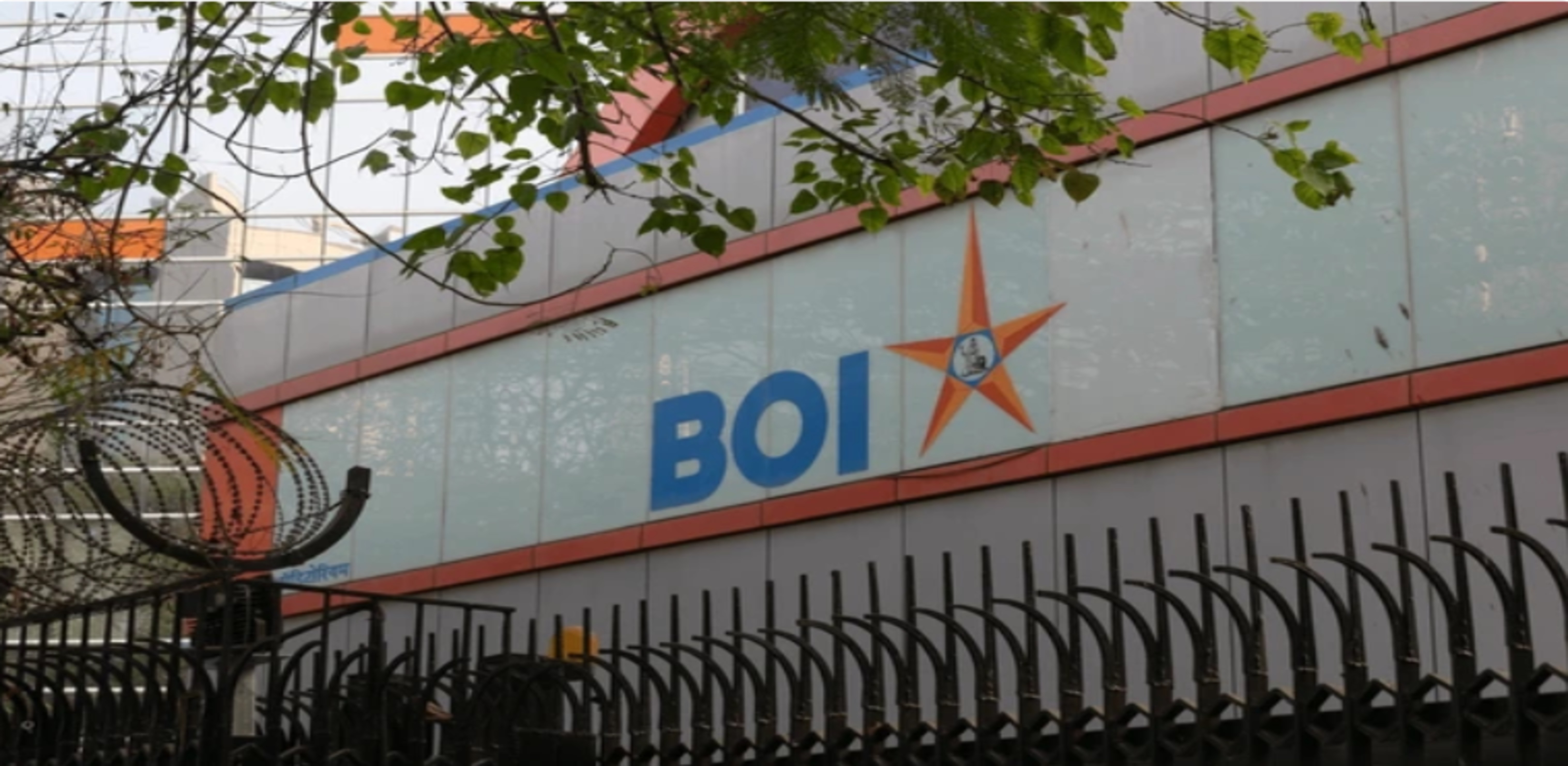 Retail and MSME Lending Drive Bank of India Gains
