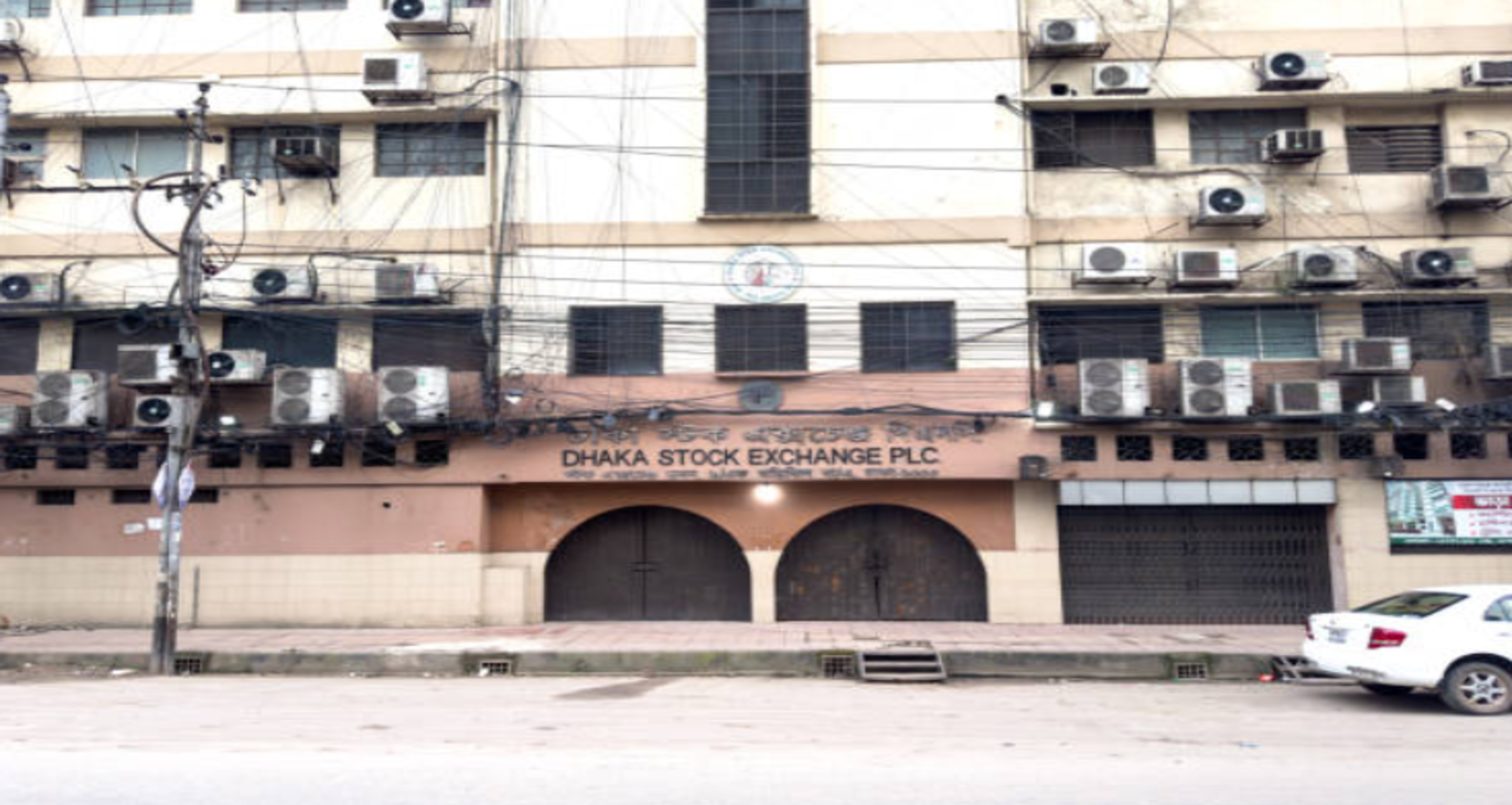 Bangladesh Stock Exchange Acts to Protect Investors from Broker Shortfall
