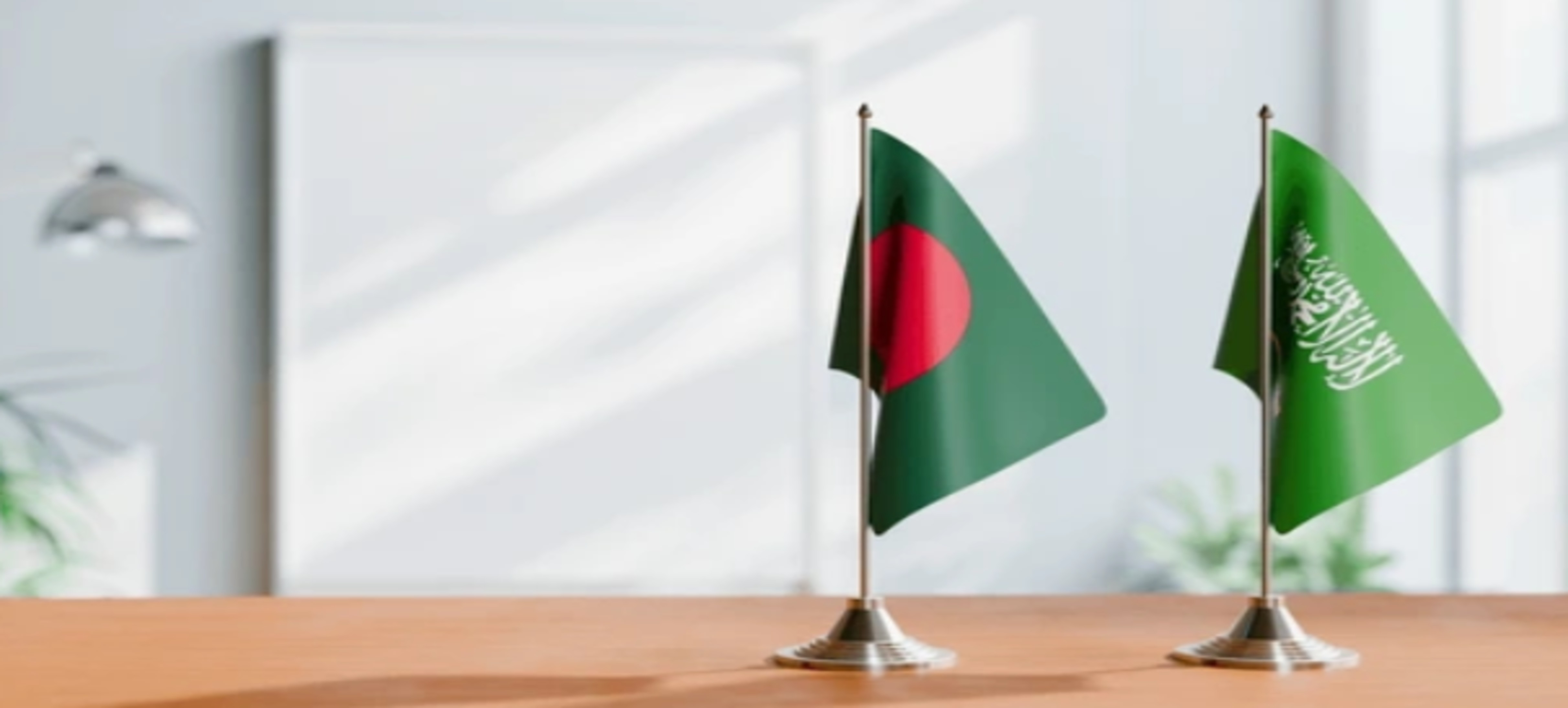 New Chamber Launched to Deepen Dhaka-Riyadh Business Ties